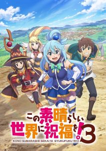 Kono Subarashii Sekai ni Shukufuku o! Temporada 3
