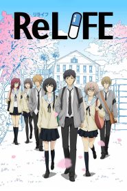 ReLIFE Temporada 1