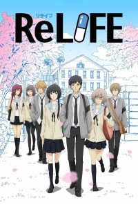 ReLIFE Temporada 1