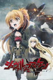 Schwarzesmarken Temporada 1