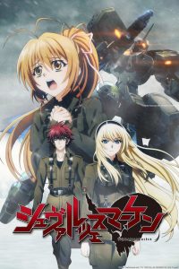 Schwarzesmarken Temporada 1