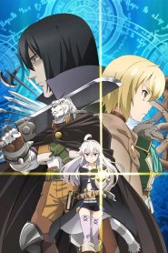 Zero kara Hajimeru Mahou no Sho Temporada 1