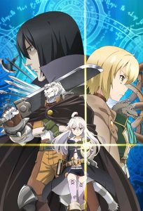 Zero kara Hajimeru Mahou no Sho Temporada 1