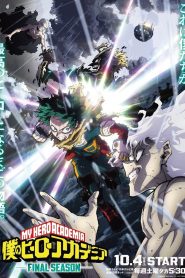 Boku no Hero Academia Dublado Temporada 8