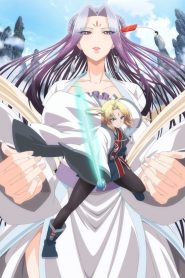 Reikenzan: Hoshikuzu-tachi no Utage Temporada 1