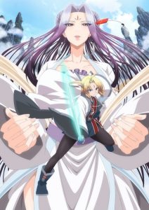 Reikenzan: Hoshikuzu-tachi no Utage Temporada 1