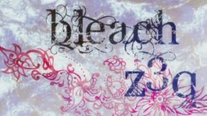 Bleach 1 Episodio 239