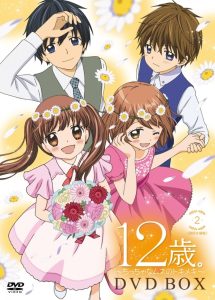 12-sai.: Chiccha na Mune no Tokimeki Temporada 2