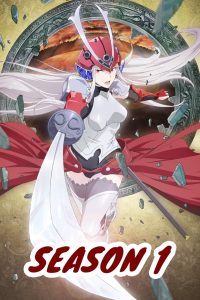Soul Buster Temporada 1