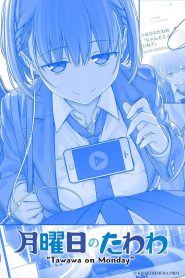Getsuyoubi no Tawawa Temporada 1