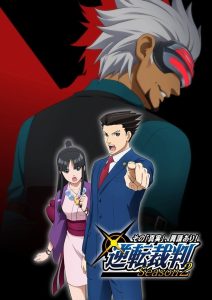 Ace Attorney Temporada 2