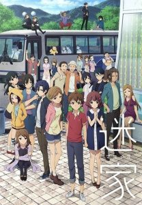 Mayoiga Temporada 1