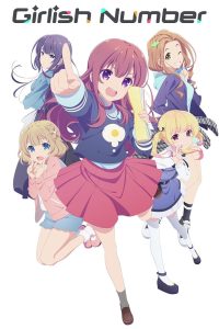 Girlish Number Temporada 1