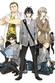 Handa-kun Temporada 1
