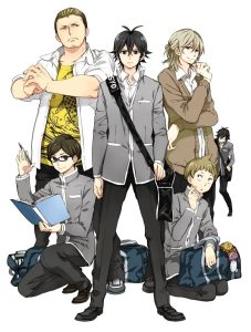 Handa-kun Temporada 1