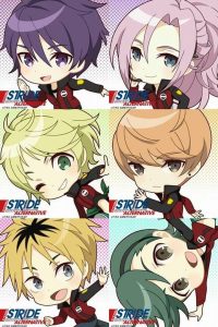Prince of Stride: Alternative Temporada 1