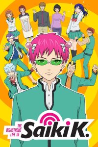 Saiki Kusuo no Psi-nan Temporada 1