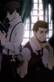 91 Days Temporada 1
