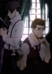 91 Days Temporada 1