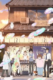 Sangatsu no Lion Temporada 2