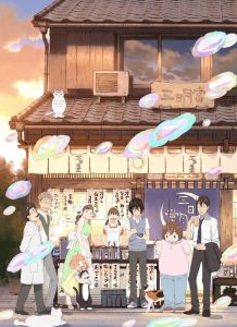 Sangatsu no Lion Temporada 2