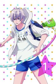 First Love Monster Temporada 1