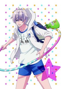 First Love Monster Temporada 1