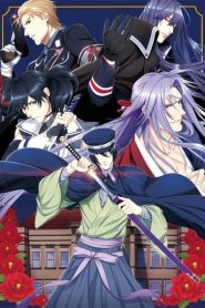 Taishou Chicchai-san Temporada 1
