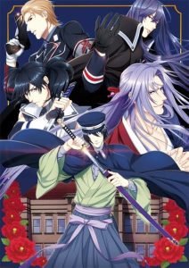 Taishou Chicchai-san Temporada 1