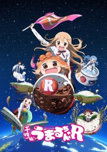 Himouto! Umaru-chan Temporada 2