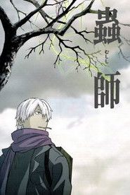 Mushishi Temporada 1