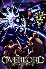 Overlord Dublado