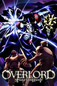 Overlord Dublado Temporada 2
