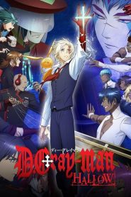 D.Gray-man Hallow Temporada 1