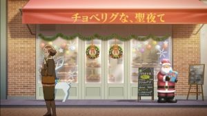 Re-Kan! 1 Episodio 6