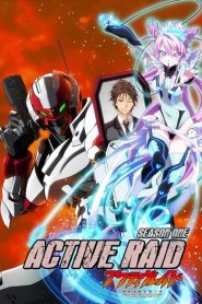 Active Raid Temporada 1