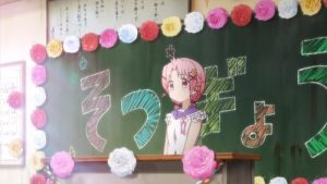 Gakkou Gurashi 1 Episodio 12