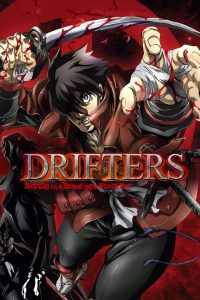 Drifters Temporada 1