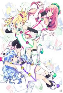 Hacka Doll: The Animation Temporada 1