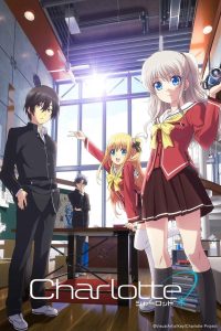 Charlotte Temporada 1