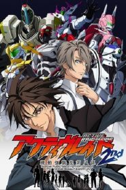 Active Raid Temporada 2