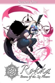 Rokka no Yuusha Temporada 1
