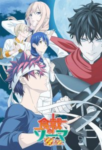Shokugeki no Souma Temporada 5