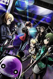 Divine Gate Temporada 1