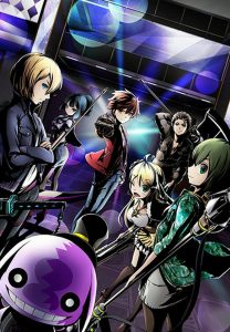 Divine Gate Temporada 1