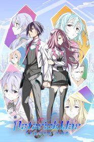 The Asterisk War Temporada 1