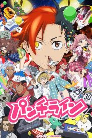Punch Line Temporada 1