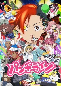 Punch Line Temporada 1