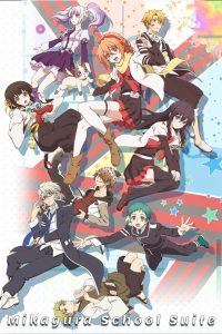 Mikagura Gakuen Kumikyoku Temporada 1