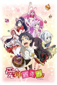 Cupids Chocolates Temporada 1